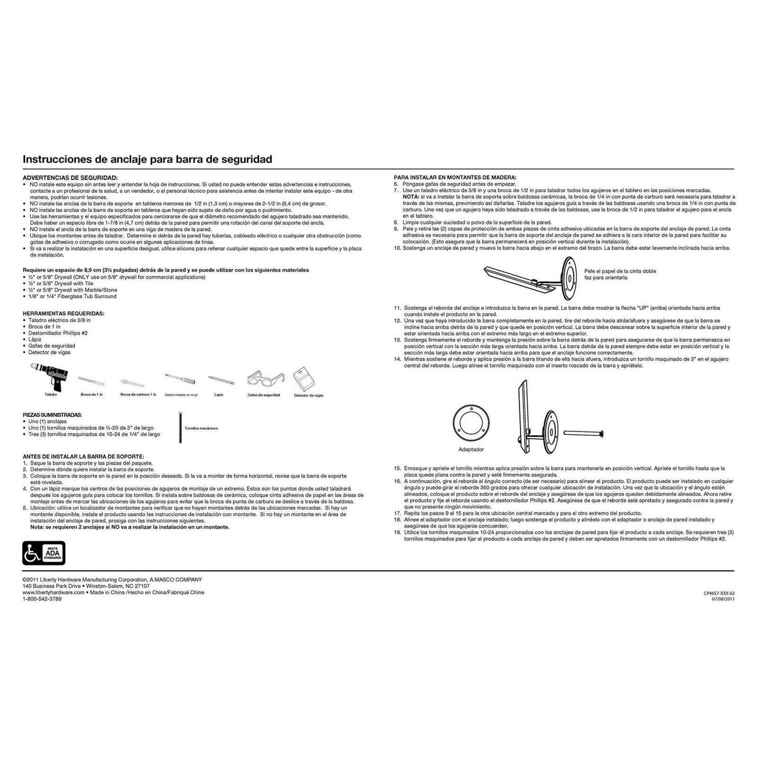 Delta DF548 Grab Bar Anchor - Inhomebuy