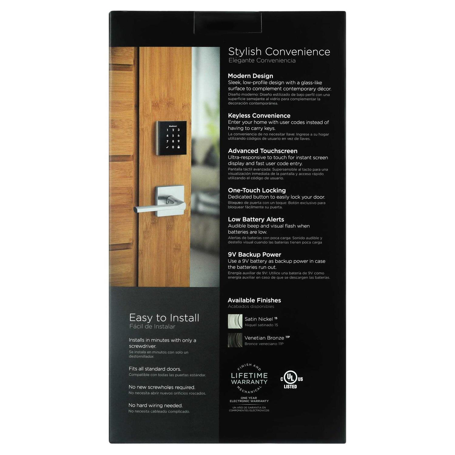 Kwikset Obsidian Electronic Deadbolt 953OBN - Inhomebuy