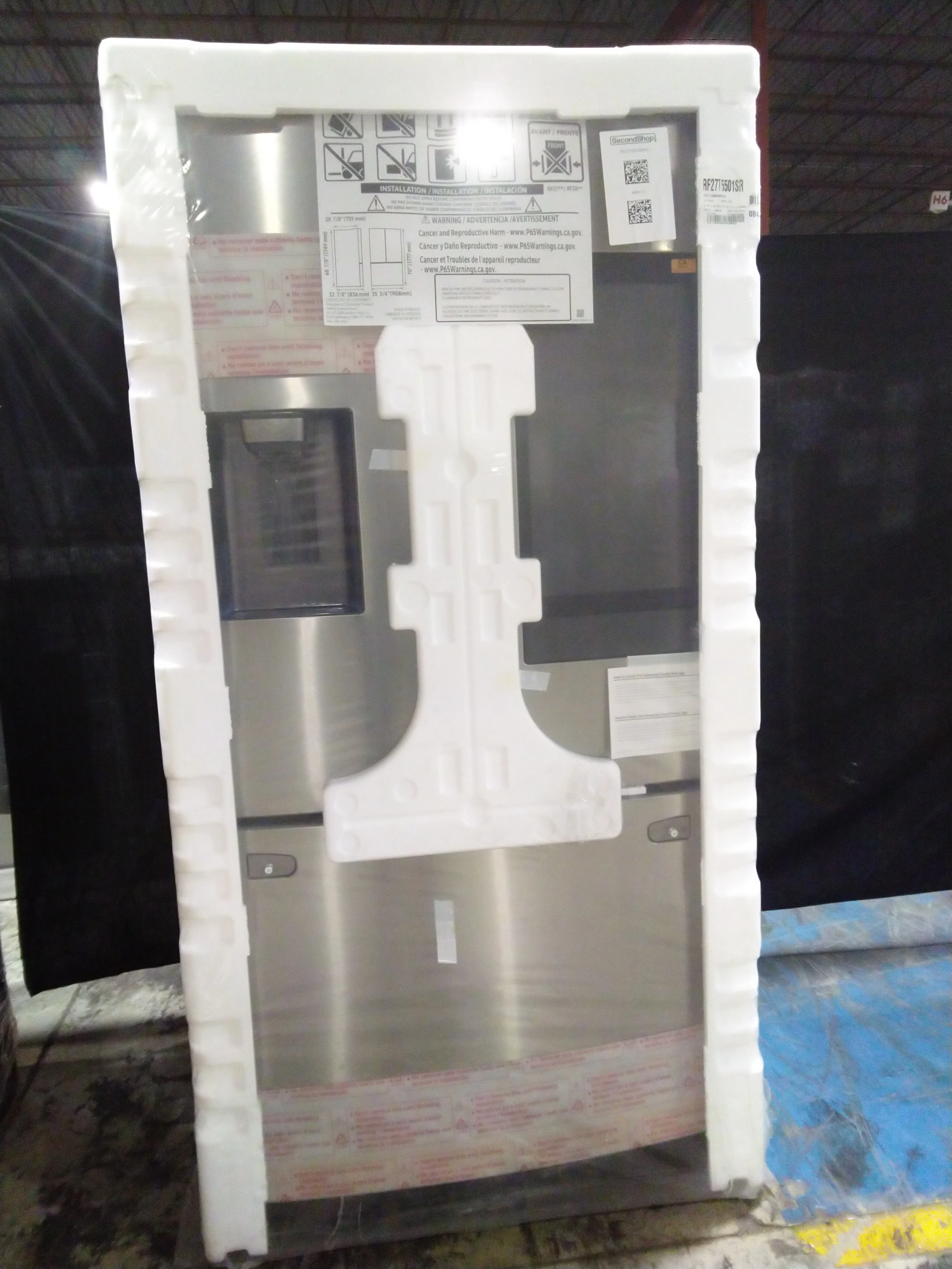 SAMSUNG 26.5 CUFT SS FD - Inhomebuy