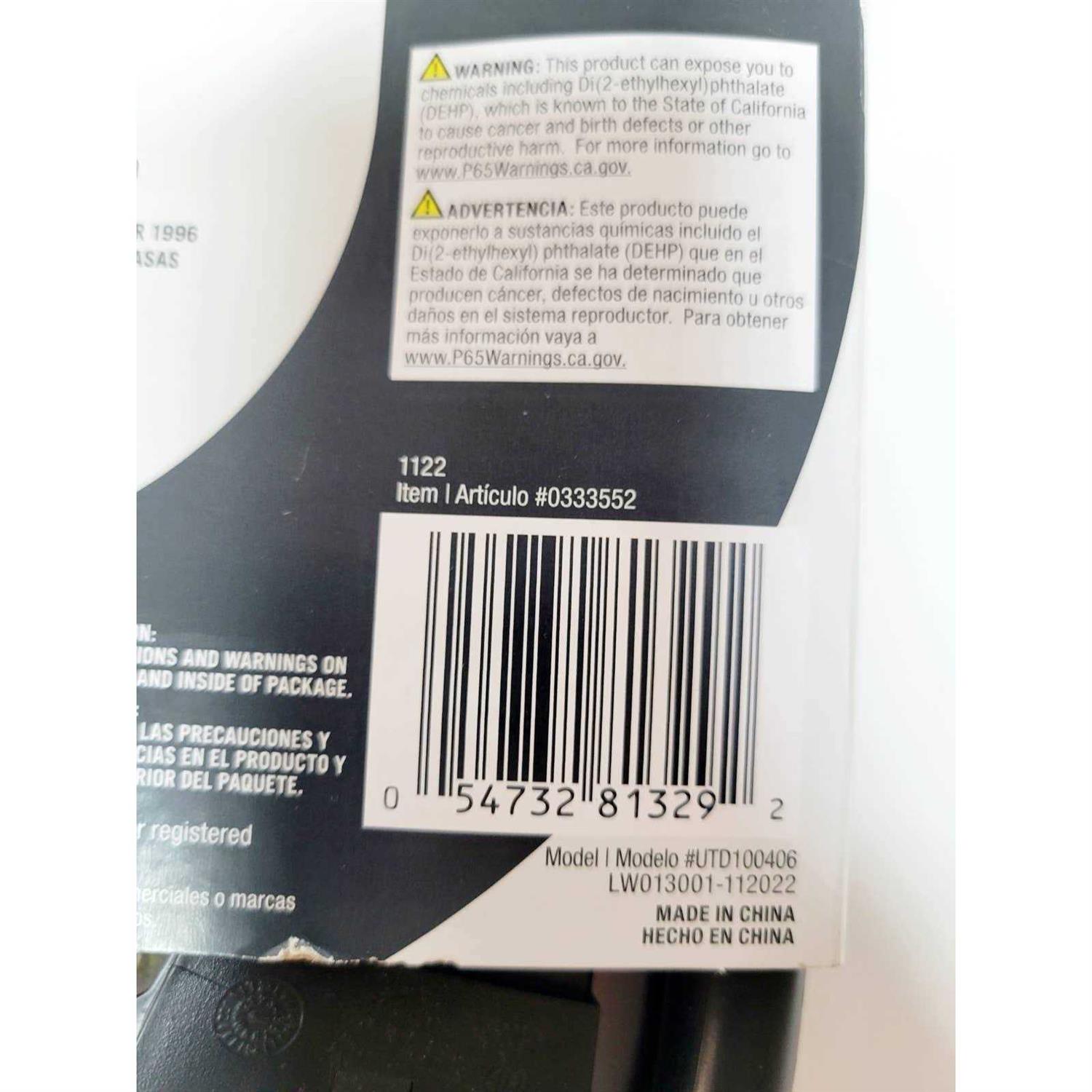 Utilitech 6-ft 3-Prong Gray Range Appliance Power Cord UTR628106 - Inhomebuy