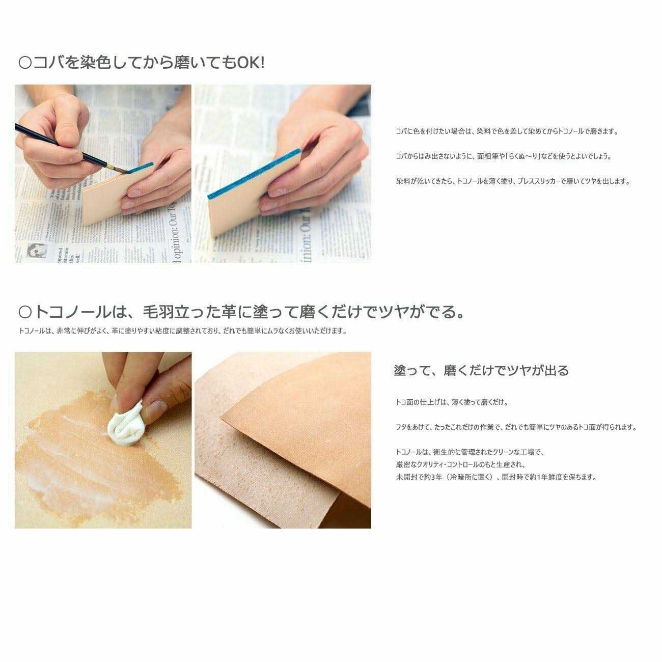 Seiria Fence Wire Twister For T Post Clips Time Saver Barb Wire Fence Tools Easy To Use Strong Enough To Twist Any Fencing Wire - Inhomebuy