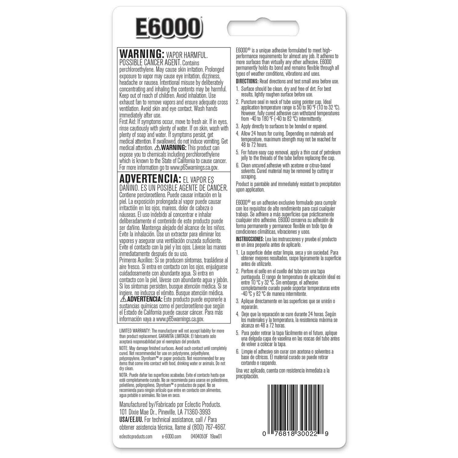 E6000 Adhesive - Inhomebuy