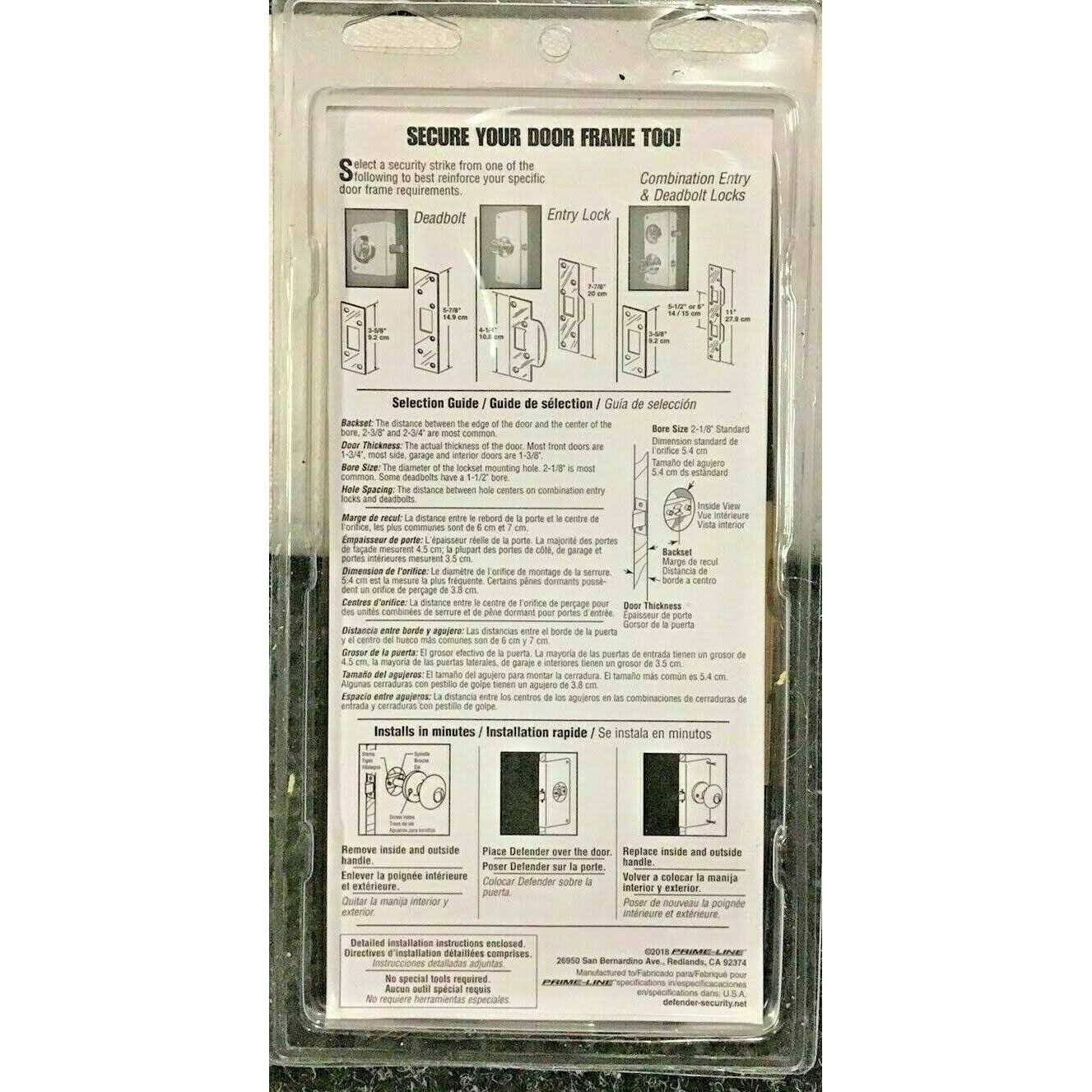 Defender Security Adjustable Door Strike Finish - Inhomebuy