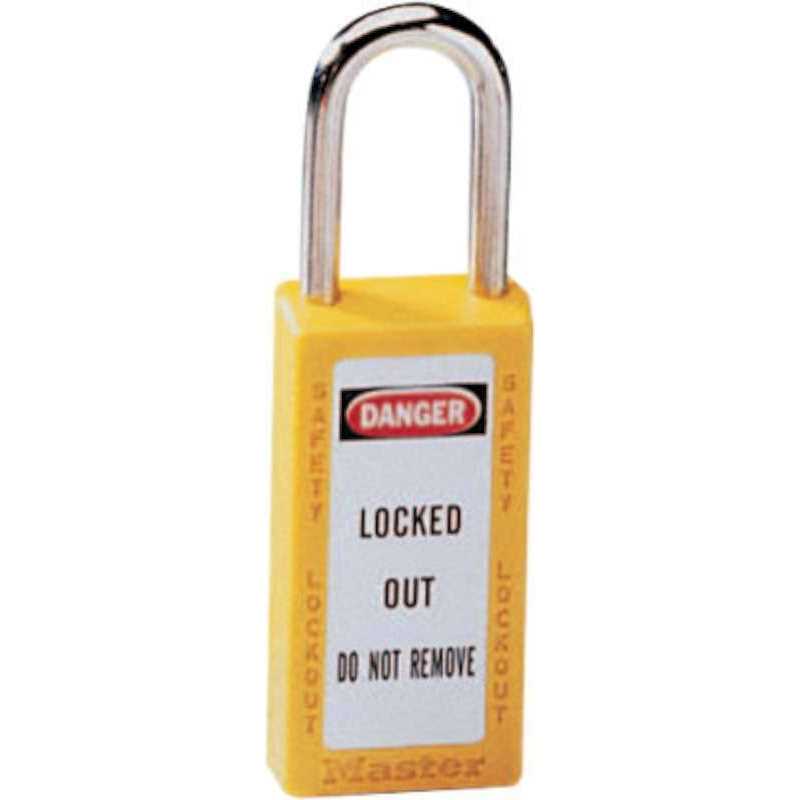 Master Lock 40D Keyed padlock,different,2-3/4w - Inhomebuy