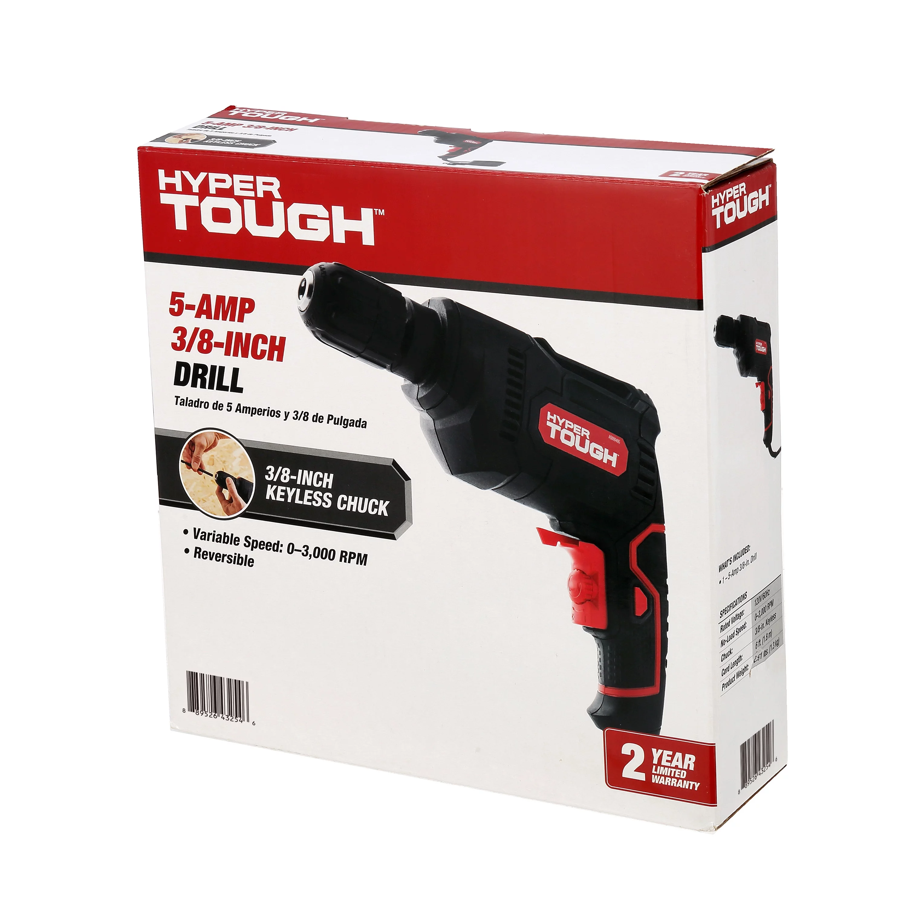 Hyper Tough 5.0amp, 120 Volts 3/8 inch Electric Drill - Inhomebuy