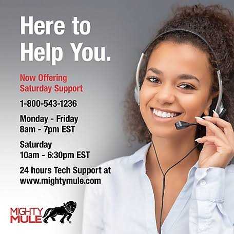 Mighty Mule Automatic Gate Lock FM143 - Inhomebuy