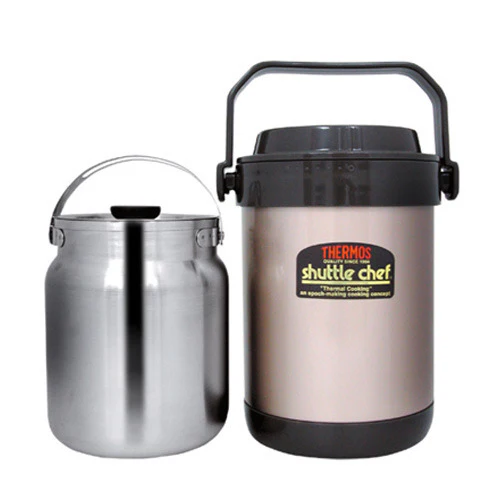 Thermos Mini Vacuum Thermal Cooker |RPF20| 1.5L capacity - Inhomebuy