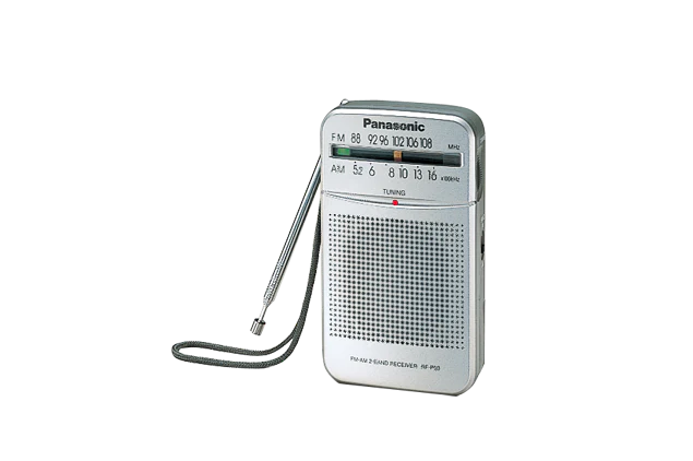 Panasonic Portable Radio |RF-P50| - Inhomebuy