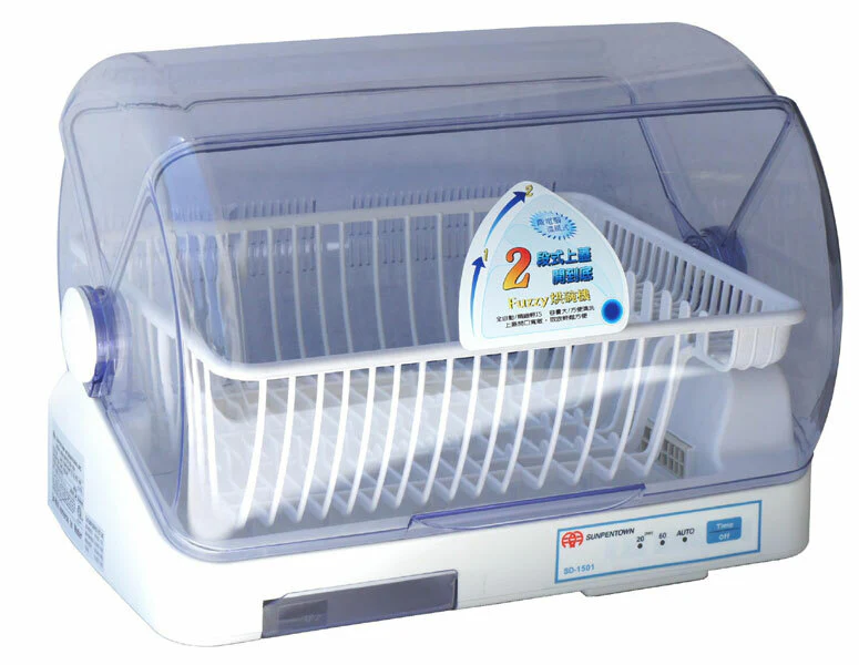 Sunpentown Dish Dryer |SD1501| 3.4L, 150W - Inhomebuy