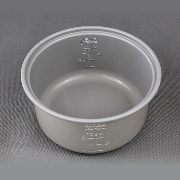 JNP0550-IPOT | Inner Pot for JNP-0550 - Inhomebuy