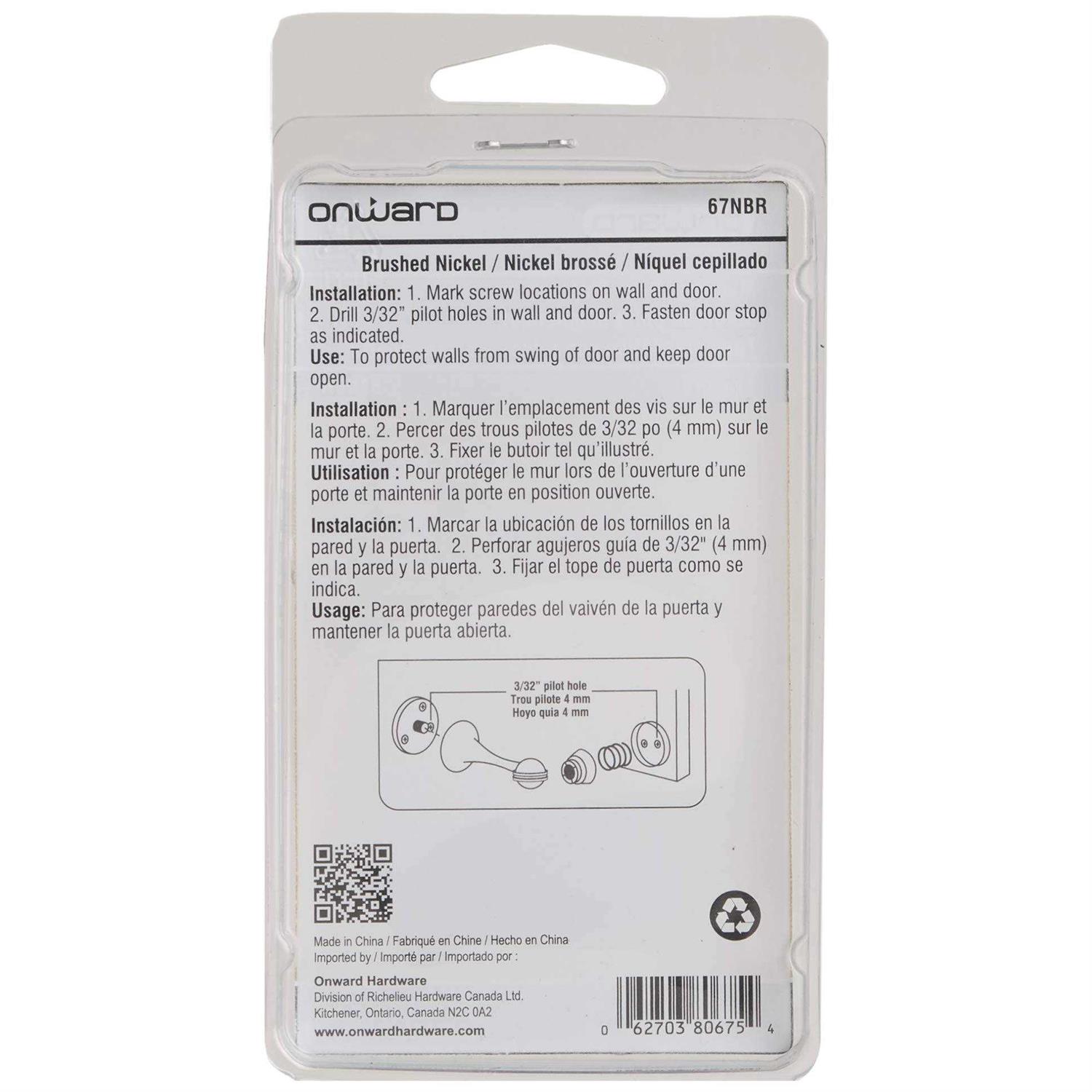 Onn. Indoor Antenna Extension Cable - Inhomebuy