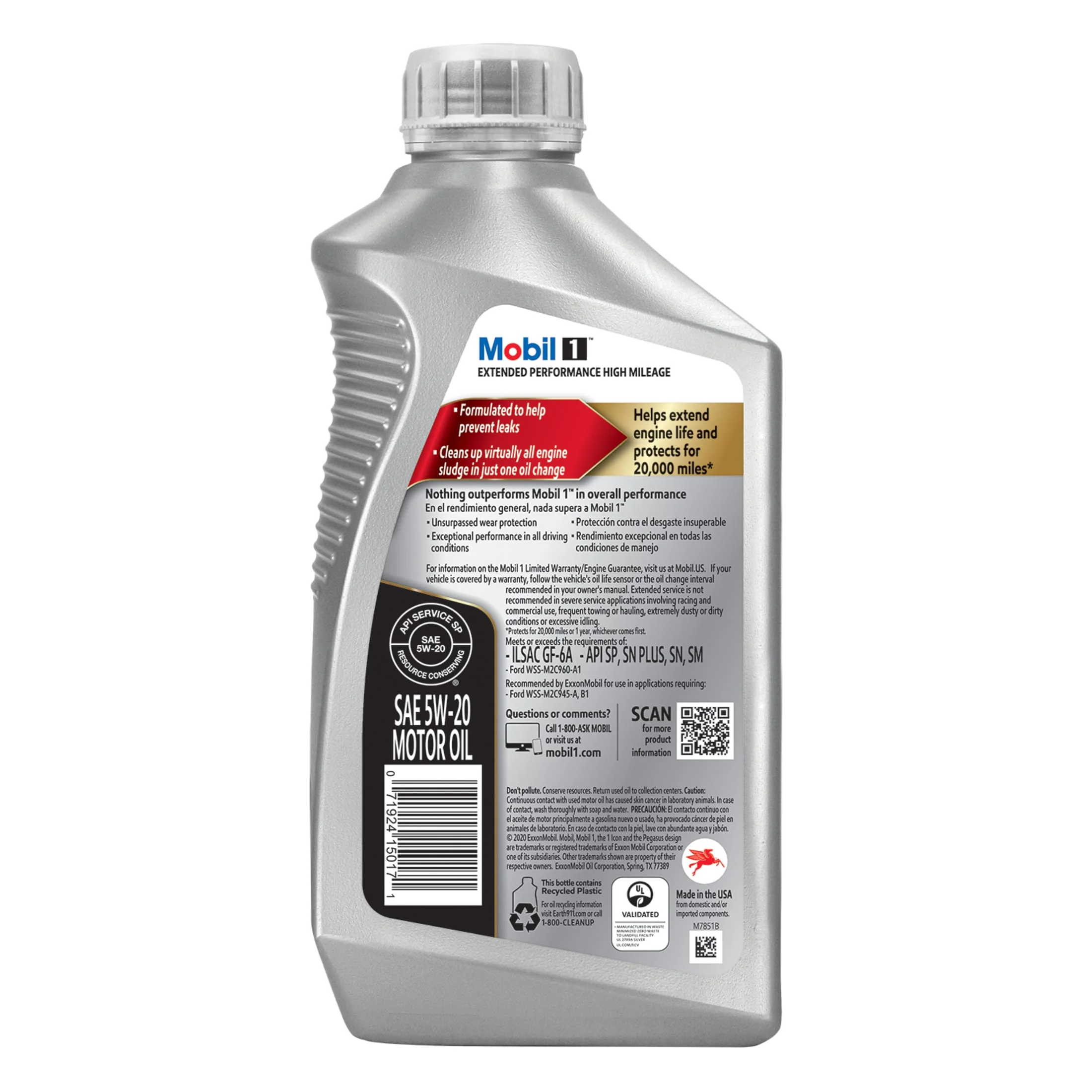 Mobil 1 Extended Performance High Mileage Full Synthetic Motor Oil 5W-20, 1 Quart (Pack of 3) - Inhomebuy