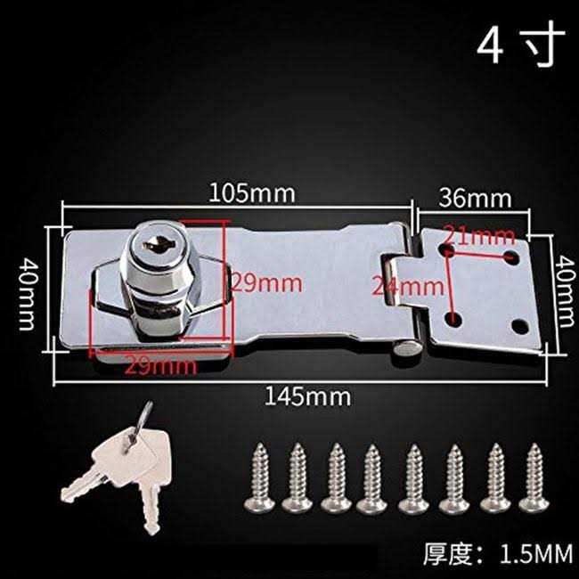 keyed Hasp Locks Twist Knob keyed Locking Hasp for Small Doors, Cabinets and More,Hardware Hasps,Chrome Plated Hasp Lock Catch Latch Safety Lock - Inhomebuy
