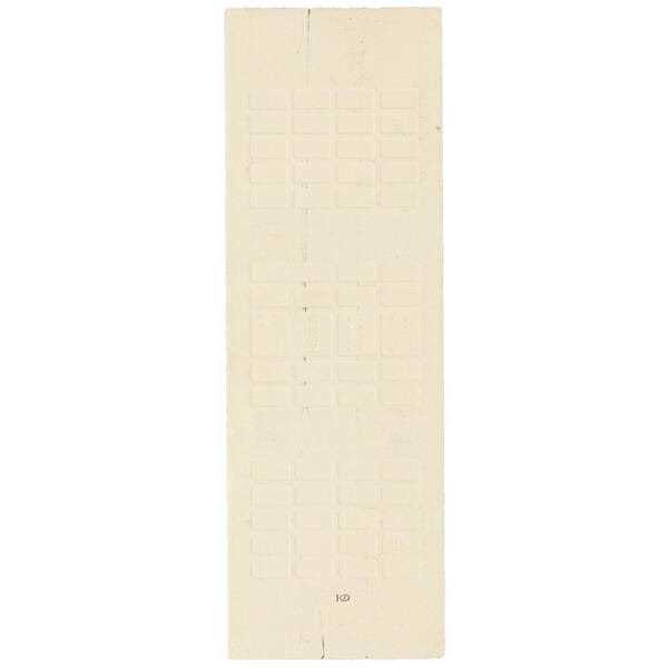 Daltile LuxeCraft Glossy 4-1/4 in. x 12-7/8 in. Glazed Ceramic Wave Crest Wall Tile - Inhomebuy
