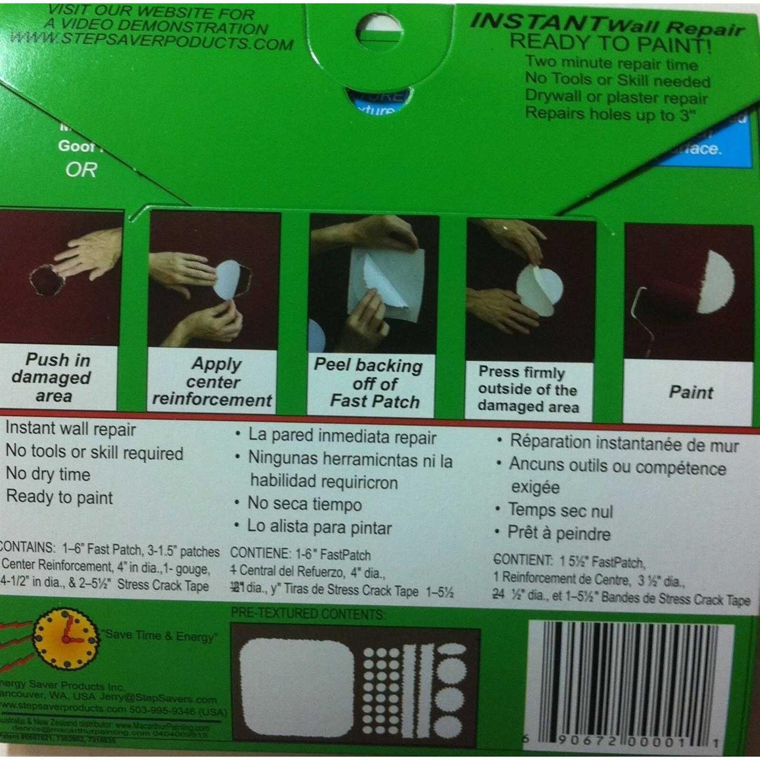 Wall Panel - Inhomebuy