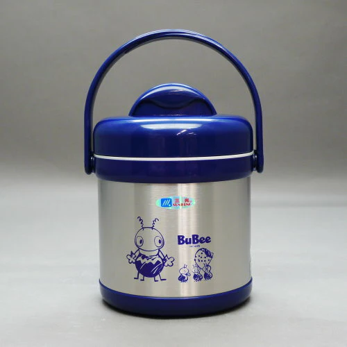 Sun Kung Thermal Lunch Kit |H2000| 2.0L with divider basket, assorted color (red/blue) - Inhomebuy