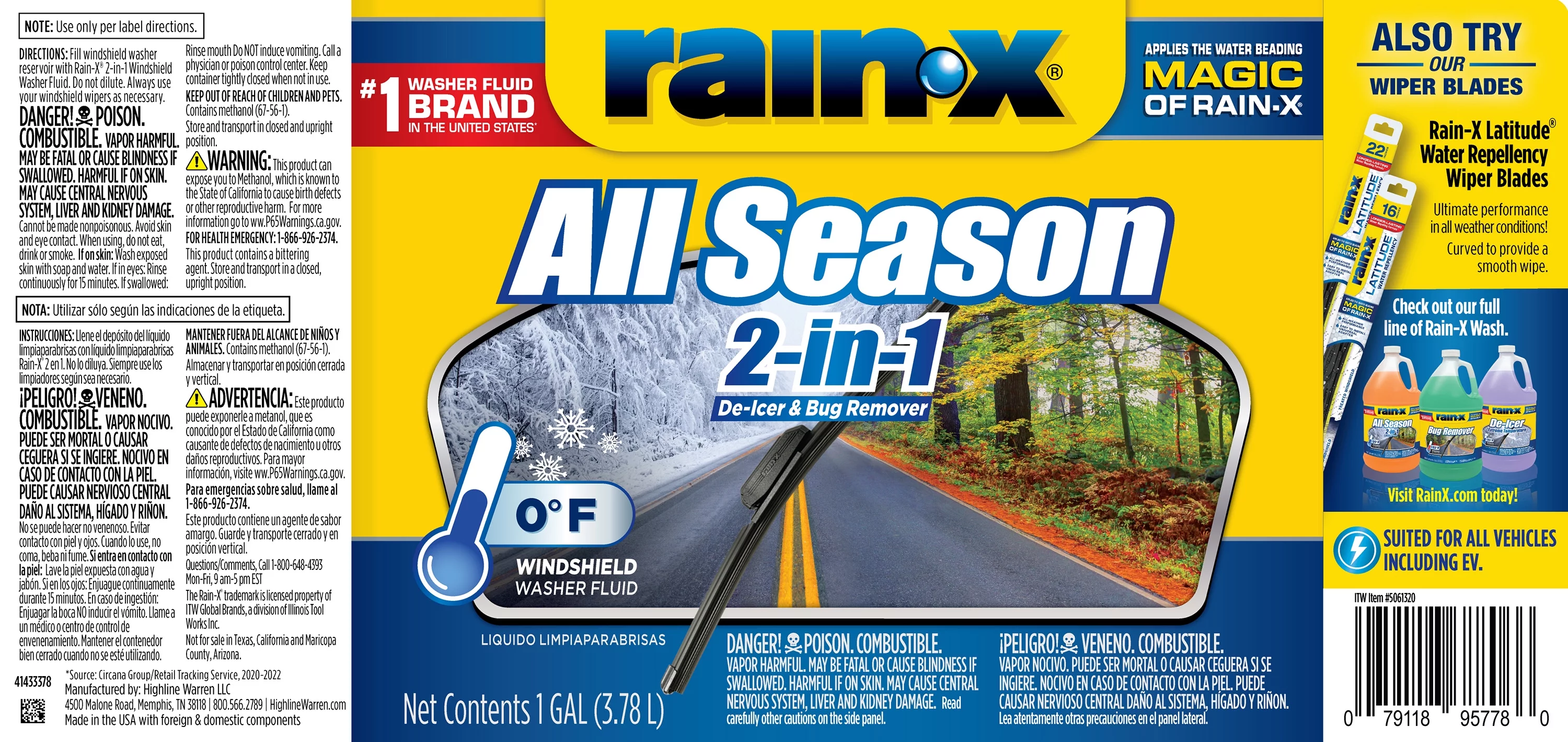 Rain-X All Season 2-in-1 Windshield Washer Fluid - Inhomebuy