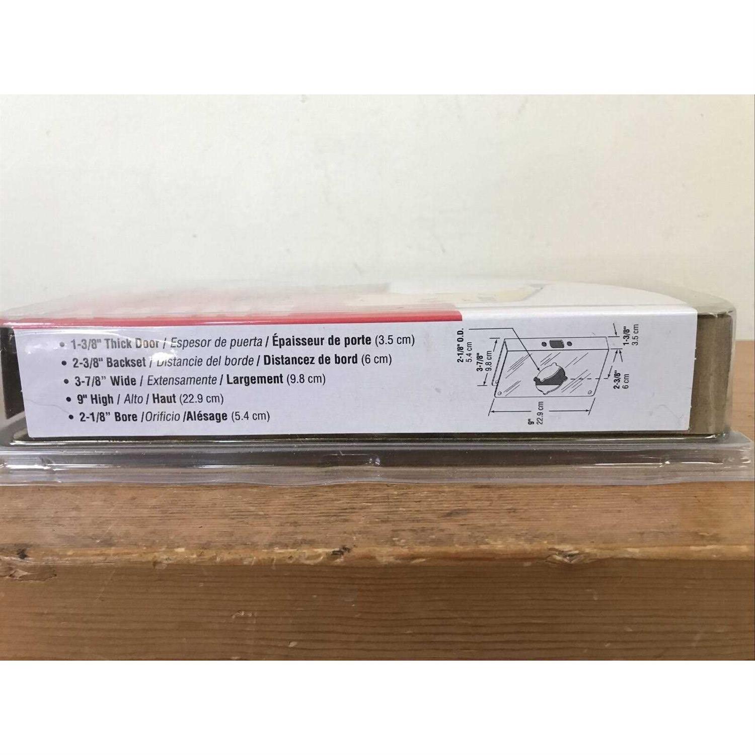 Defender Security Adjustable Door Strike Finish - Inhomebuy