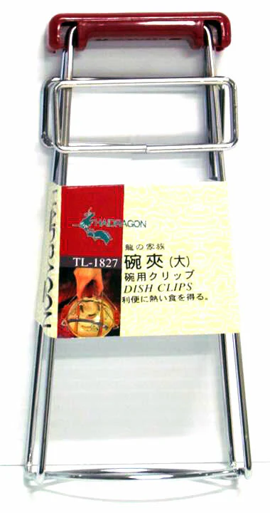 Bowl Clamp |F554| - Inhomebuy