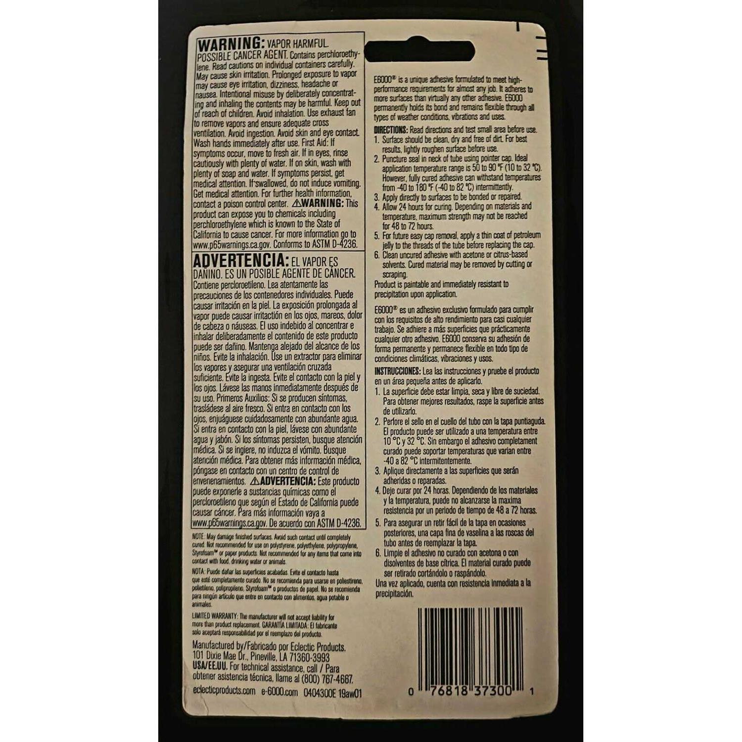 ECHON White PVC Shiplap Wall Plank Kit - Inhomebuy