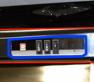 SP-R747-MSR | Motor Switch RIGHT Side (Vertical) for R747 - Inhomebuy