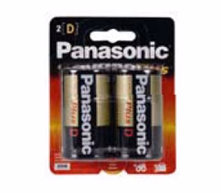 Panasonic: Alkaline Plus Batteries |AM1PA2B| D  (2/pack) - Inhomebuy