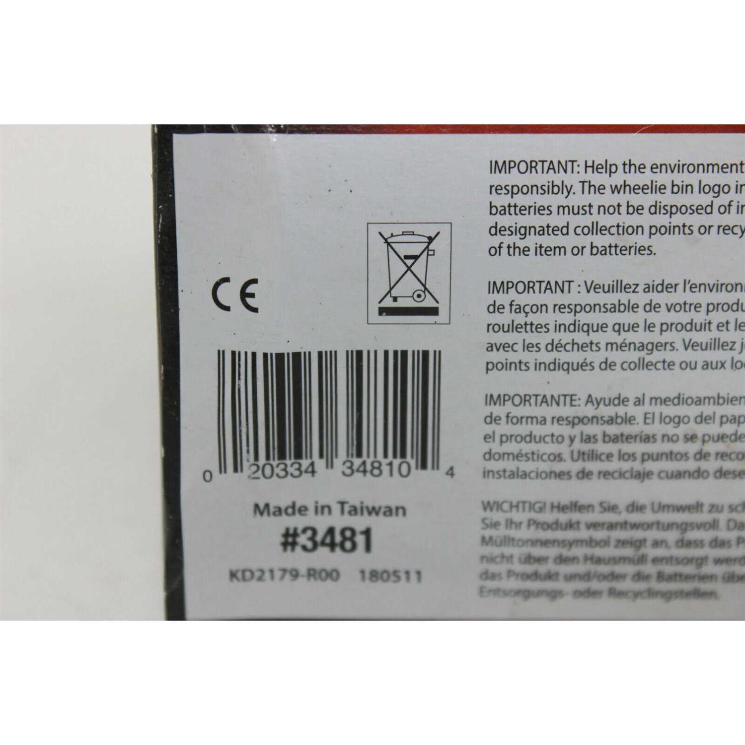 Traxxas 2075X High Torque Metal Gear Digital Servo - Inhomebuy