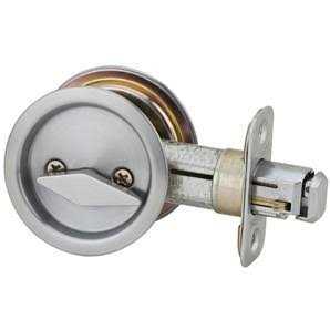 Kwikset Square Pocket Door Privacy Lock 335SQT - Inhomebuy
