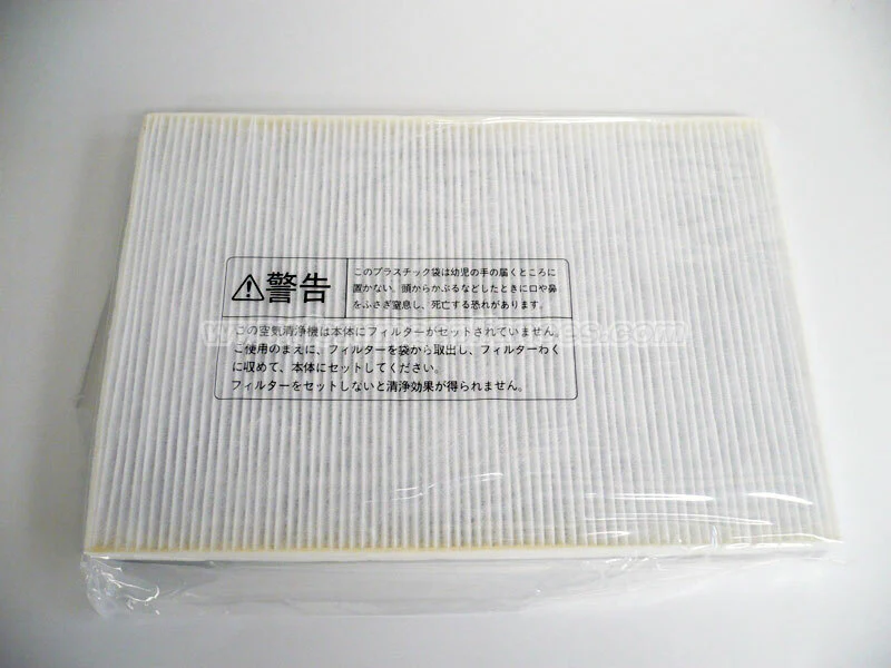 20461003 | HEPA Filter (type ETF-20H) for ETK-20E - Inhomebuy