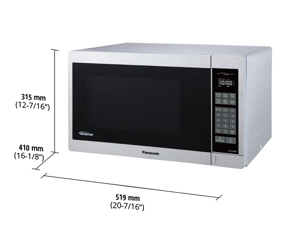 Panasonic Microwave Oven: 1.3 cu.ft, 1200W, Genius sensor, stainless steel | NN-SC669S - Inhomebuy