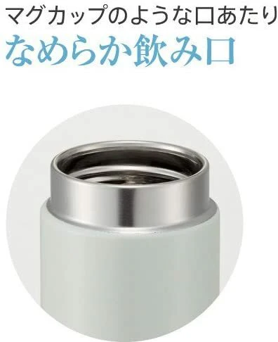 Tiger Vacuum Bottle 0.35L | MMZ-A035-TV - Inhomebuy