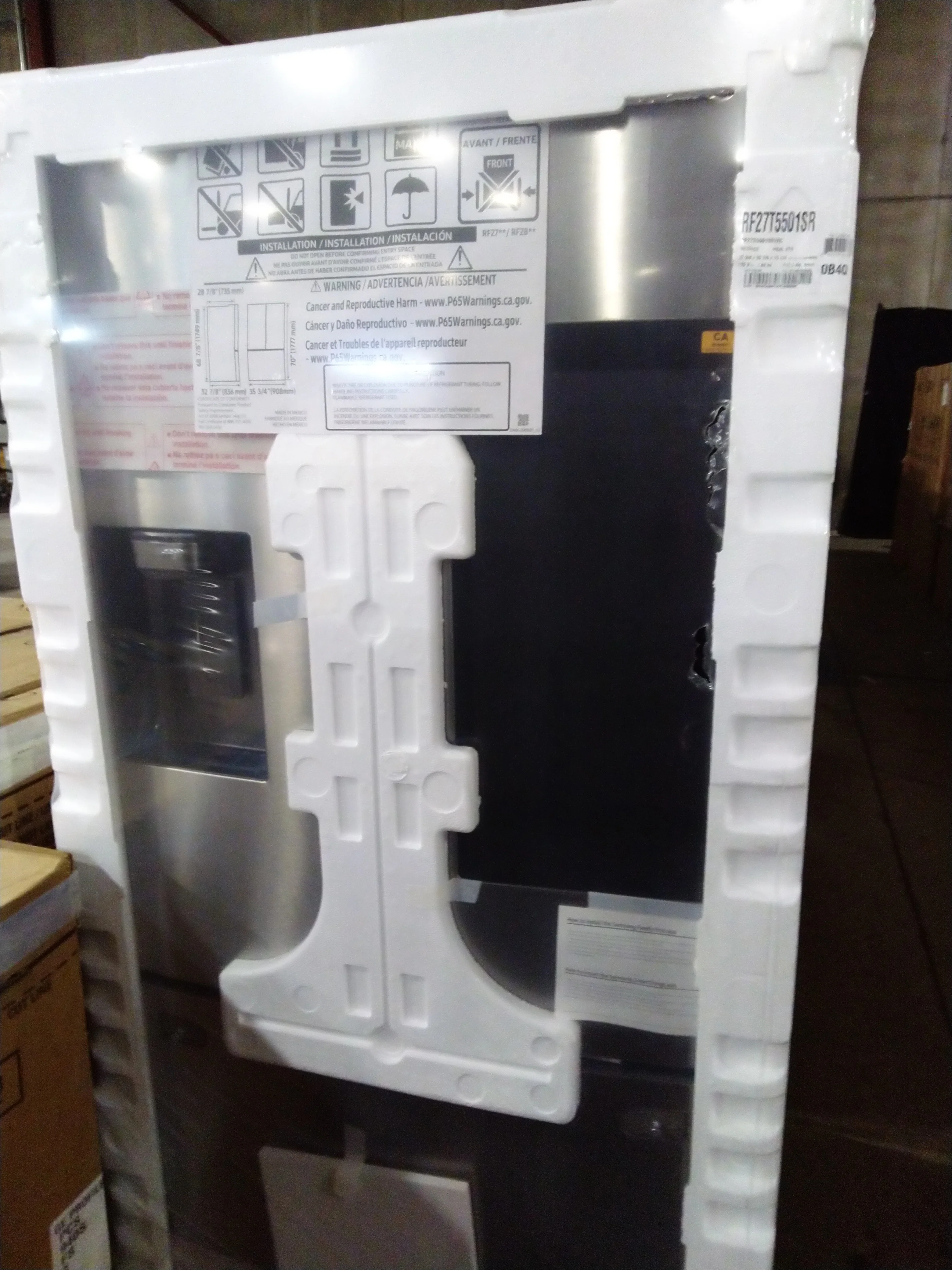 SAMSUNG 26.5 CUFT SS FD - Inhomebuy