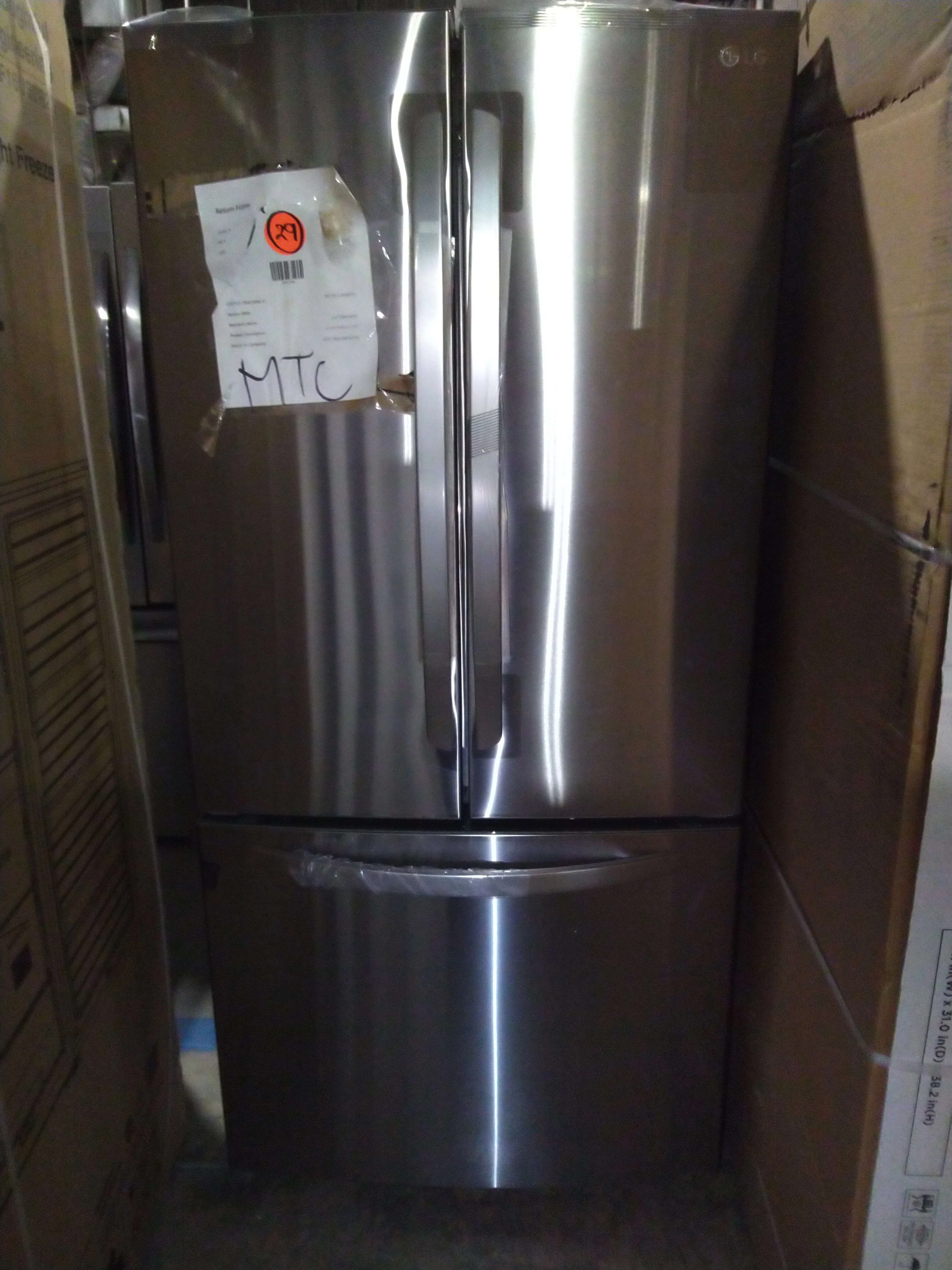 LG 33 IN. 25 CU. FT. SMUDGE-RESISTANT STAINLESS-STEEL FRENCH DOOR REFRIGERATOR WITH SMARTDIAGNOSIS - - Inhomebuy