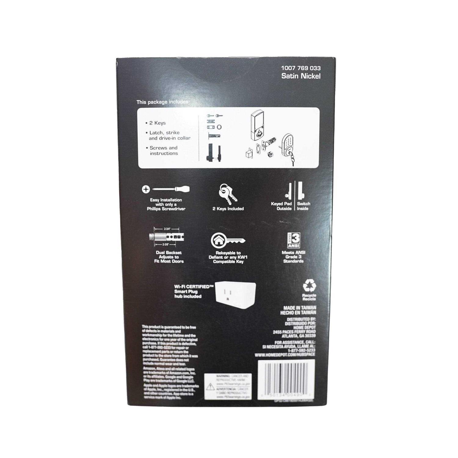 Defiant Naples Satin Nickel Right-Hand Dummy Door Lever LYEX204B-R - Inhomebuy