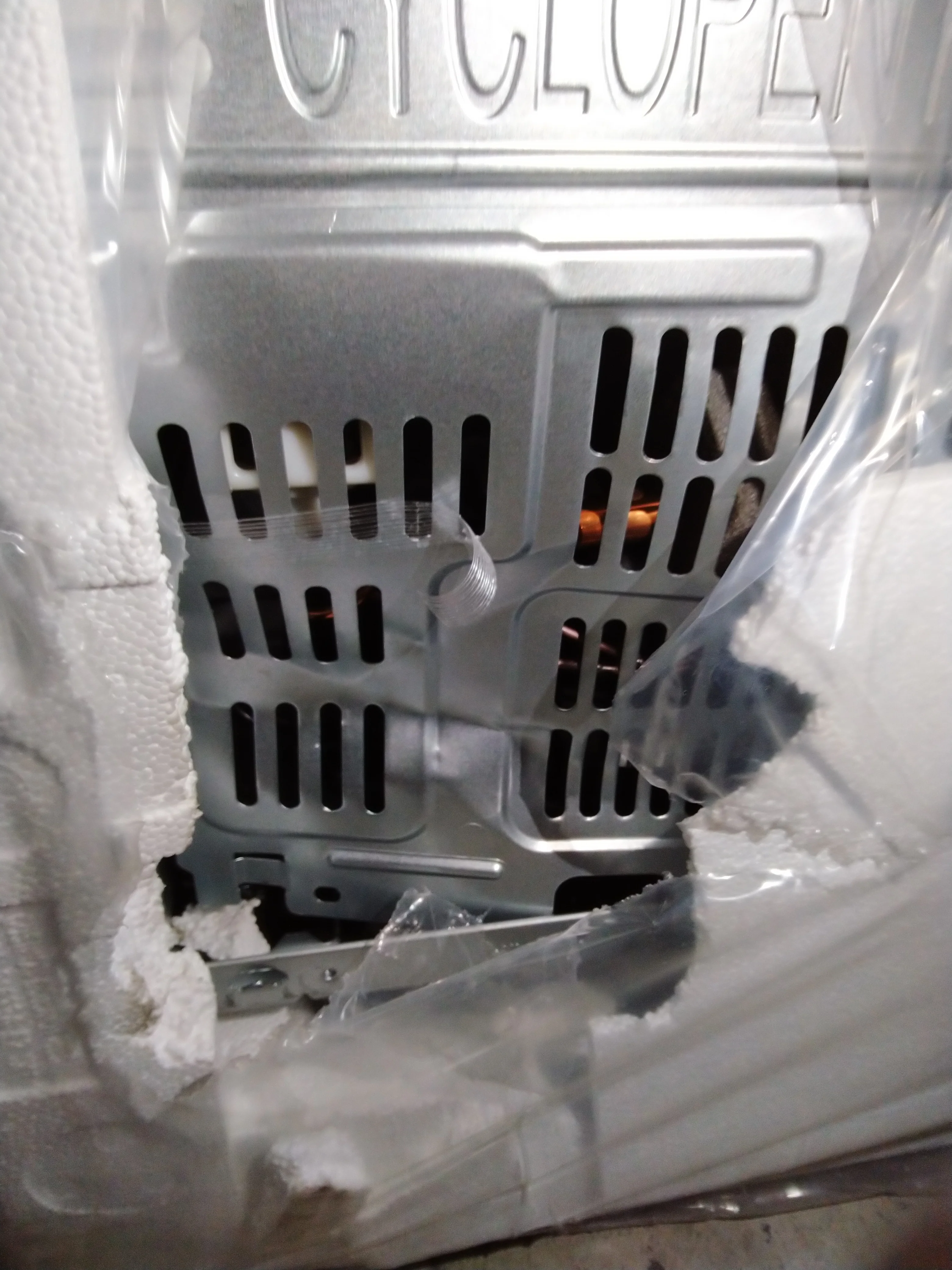 SAMSUNG 26.5 CUFT SS FD - Inhomebuy