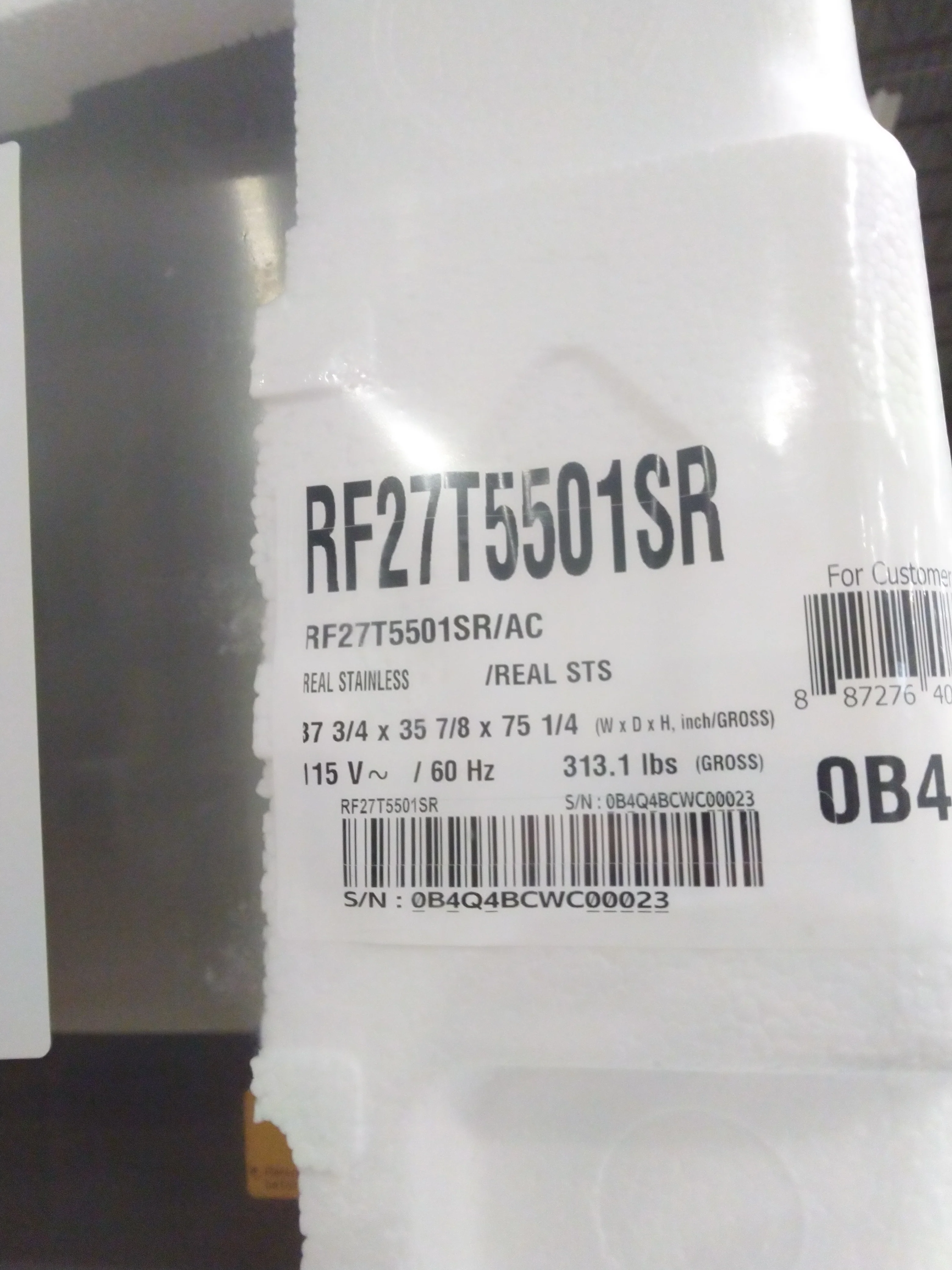 SAMSUNG 26.5 CUFT SS FD - Inhomebuy