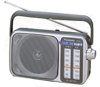 Panasonic Portable Radio |RF2400| - Inhomebuy
