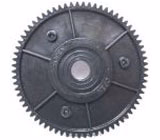 0256577 | Blade Gear for FS-150C [DISCONTINUED] - Inhomebuy