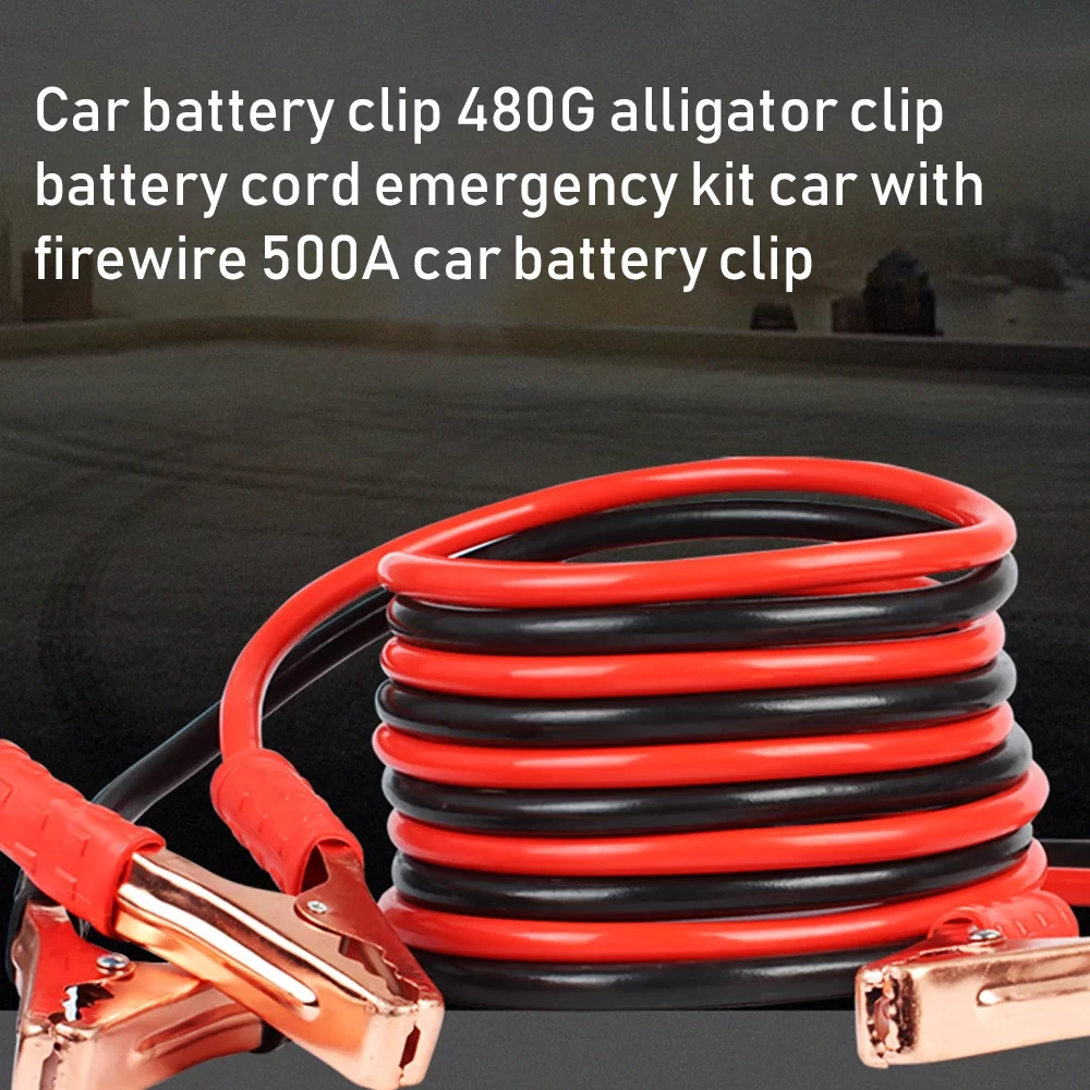 Hvxrjkn Jumper Lead Heavy Duty Cables 500AMP Car Truck Booster Cables 2.2M Battery Start Jumper Emergency Battery Cable - Inhomebuy