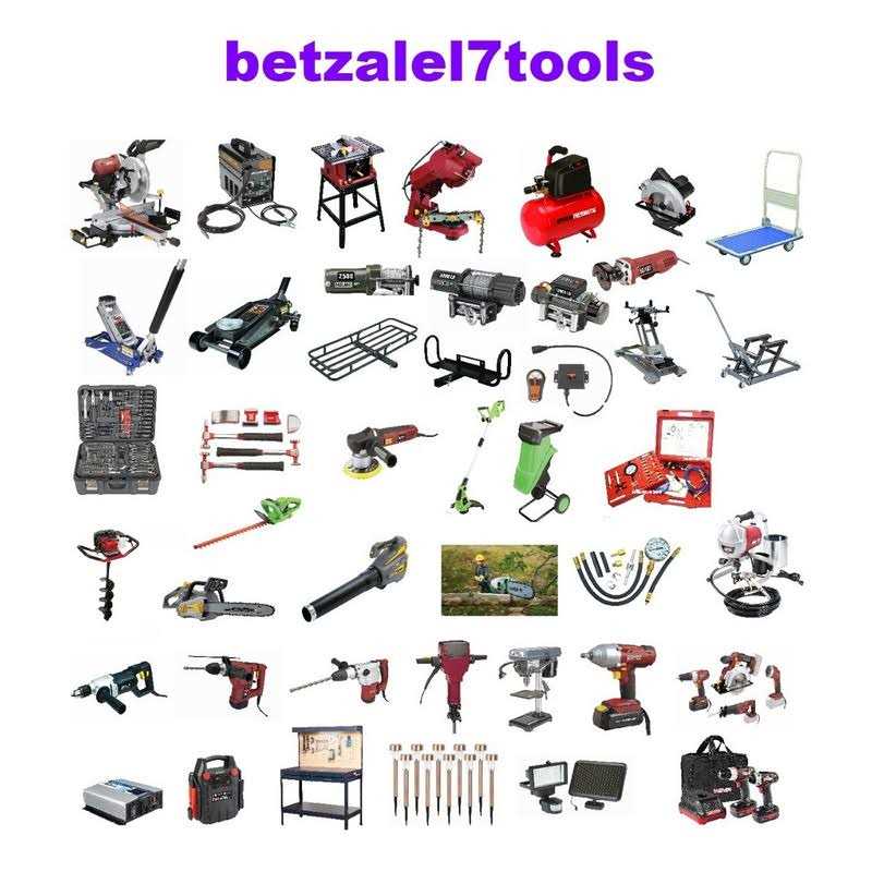 Windsor Design Wood Carving Set - Inhomebuy